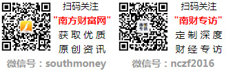 头值得关注收藏细品（2024109）尊龙